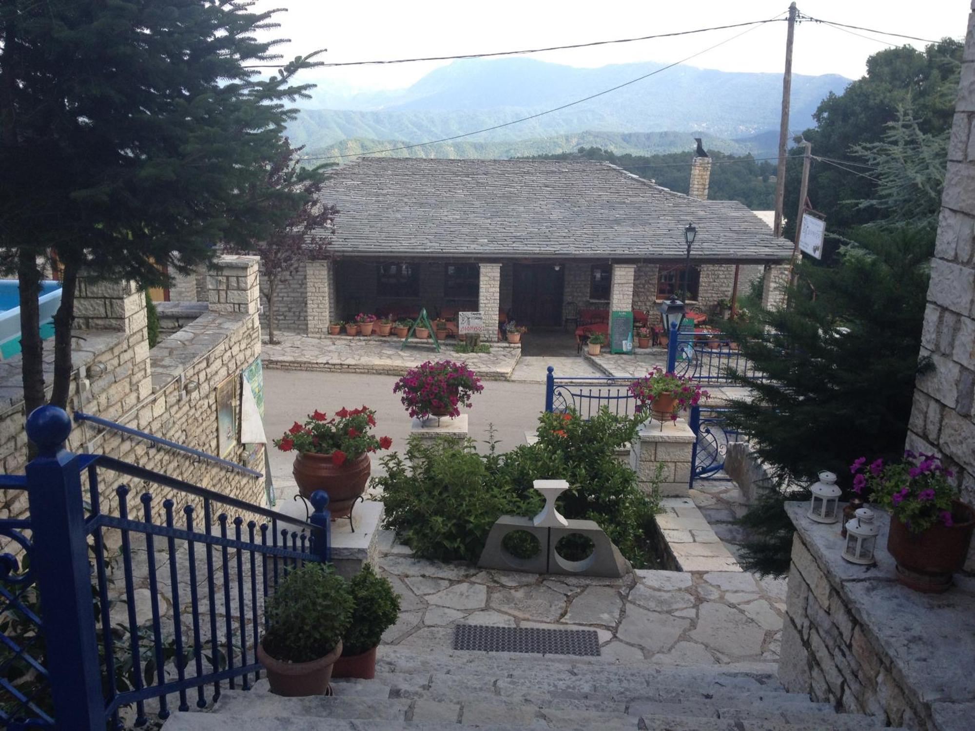 Archontiko Zarkada Daire Monodendri Dış mekan fotoğraf